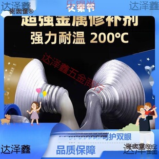 ����ճ�F���z��늺�߀���zˮ��ճ�X��늺��zճ���F�����z����̫��