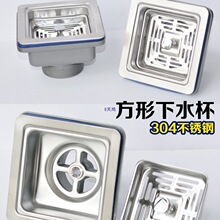 �N��ϴ����ˮ�۷�����ˮ�� ���p��ϴ�����ˮ����ˮ�������ˮ�^