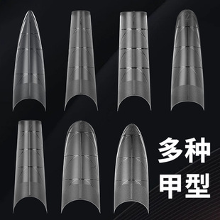 NDK Nadiko Ultra-thin Traceless Non-grinding Extension Scrub Half Stick with Scale Shallow Stick Fake Nail Stick 160 XB