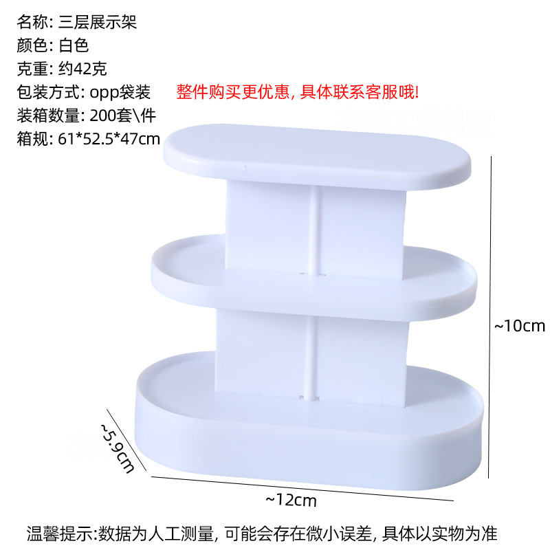 Taza de té de leche de simulación transfronteriza taza de mousse taza de paja de madera taza de comida miniaturizada diy crema pegamento taza de helado taza de cola
