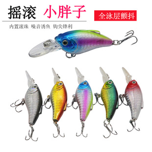 �S�����l�F؛7.5cm/9g�u�LС����·���D��ˮ�L��嵭ˮ�hͶ���~�D