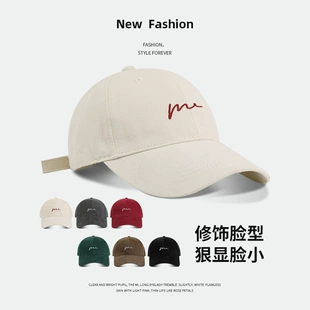 Product Media