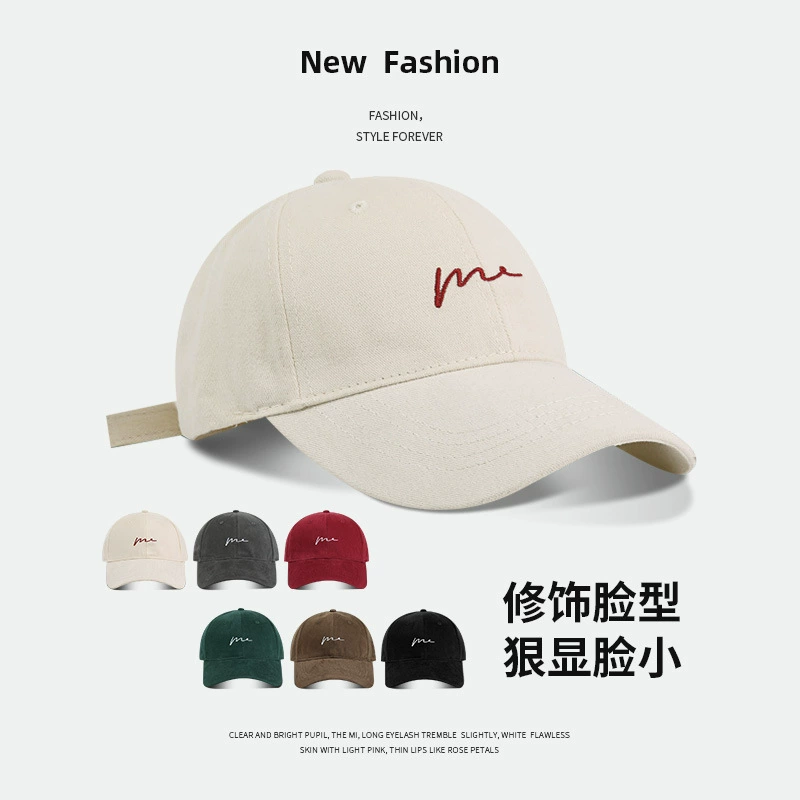 Baseball Cap Summer Sun Hat, Letters Embroidery, Adjustable, Sizes 54–63 cm