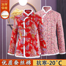 C3M2024ﶬ¿޷׾Wt͹ЇLQza\Ůb