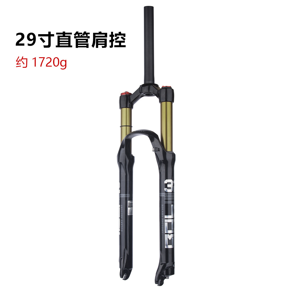 29 ''control de hombro de tubo recto