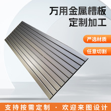 ���S����100���f�ò۰�չʾ�� ��ɫ̼䓑�����b����չ�ܾ���