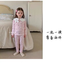 ��ͯ��ͨ�����I˯�����b2026�¿�Ůͯ�Ҿӷ��R���޿�ͨ���m�Ӽҷ�