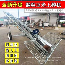 �¿��p朗l���͎�©�����װ��ϰ��C�ς}�C���ς����ԄәC��ݔ�͙C