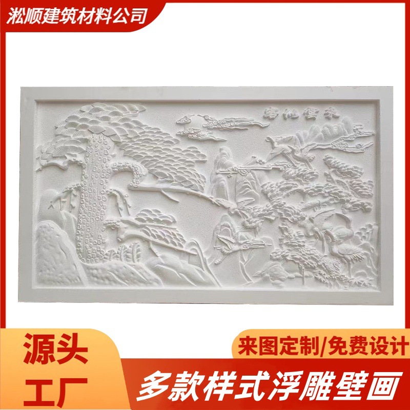 新款eps泡沫外墙壁画中式浮雕装自建房别墅窗套立体壁画制作厂家