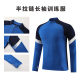 Half-Zip Long-Sleeved Football Training Suit Kidsren's Autumn and Winter Football Jersey Adult Outdoor Running Sports Casual Wear