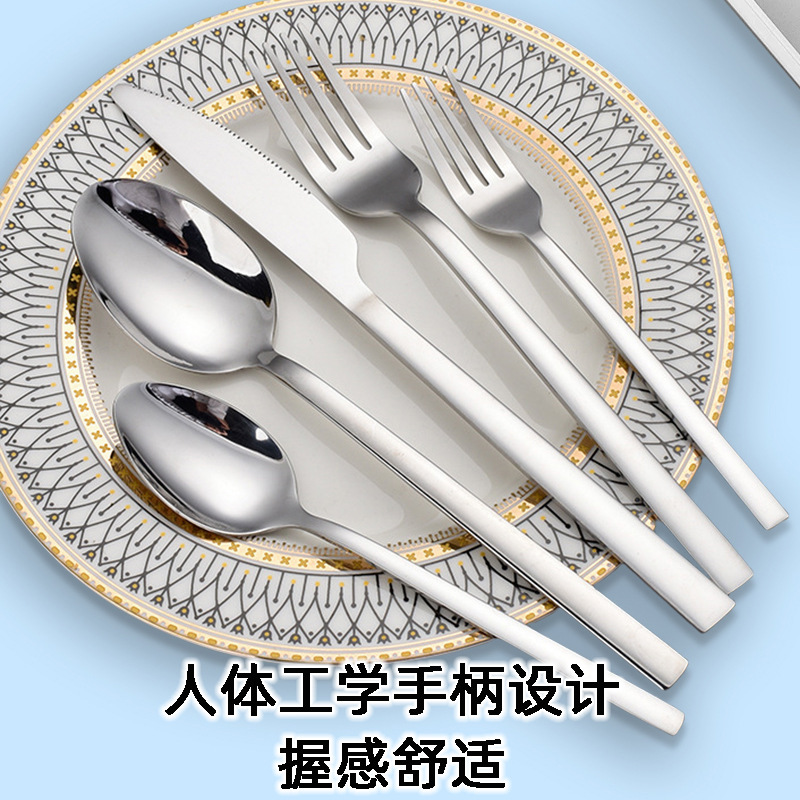 Casual and Accessible Luxury Stainless Steel Knife, Fork and Spoon Tableware Set Steak Hotel Restaurant Home 5-Piece Set with Customizable Logo