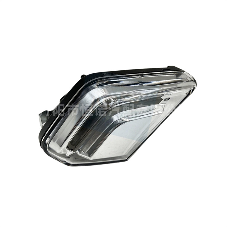 [Hennuo] Aplicable a la luz lateral de dirección MP5 de actros para camiones Mercedes-Benz 9608201421 / 9608201521