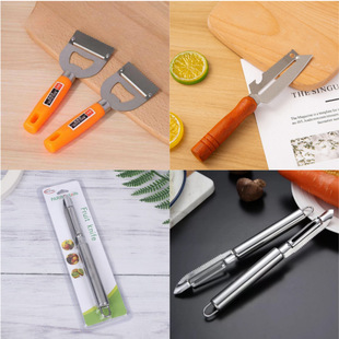 15-9 Kitchen Gadgets Stainless Steel Multifunctional Fish Scale Cutting Knife