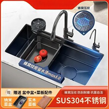 ������Ʒ�Ӻ�5.0��C���y304���P�ˮ�ۏN���ֹ����ϴ����