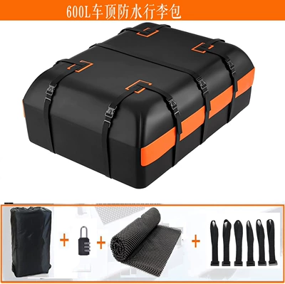 Cross-Border Hot-Selling Car-Mounted Outdoor Waterproof Roof Luggage Bag, Universal Roof Bag for Suvs, with or Without Luggage Rack (Roof box) - orange-21-cubic-meters-13011042cm