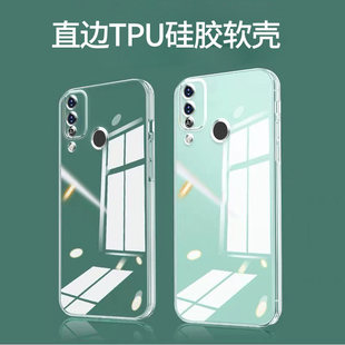 �m���A��sҫplay4t�֙C���o��͸��honorܛ���zplay4tpro���o��ֱ