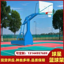 ���ǻ@��ܰ����ؑc�����Ϻ��@������V�����ɹ������½��@���