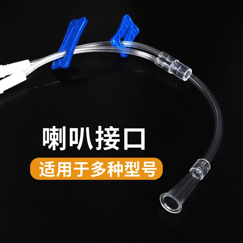 Двойной кислородный фитинг кислородный катетер одноразовый трехходовой назальный кислородный генератор бытовой двойной назальный кислородный шланг