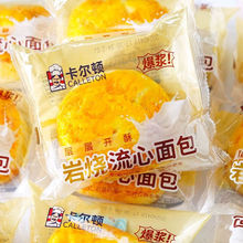 �����Dȫϵ���⵰Ƥ��˾���500g޼������˾��ʽ�u���РI�B���