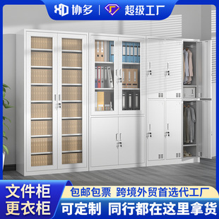 �ļ����k�����FƤ�Y�ϙ�ؔ�Ց{�C�n������ƆT�����ღ�����