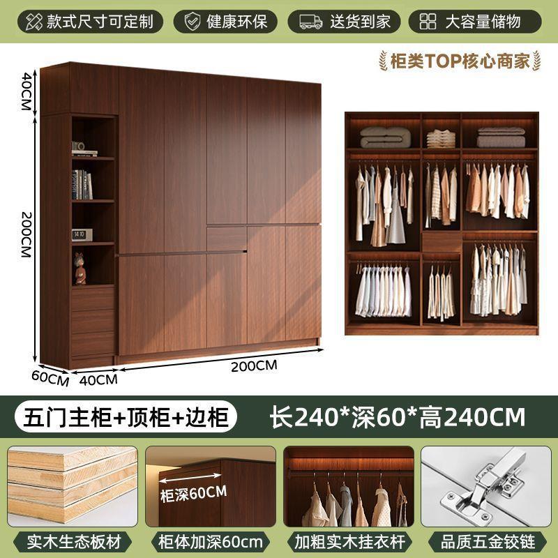armario de madera sólida estilo antiguo dormitorio casero sin mano almacenamiento armario antimoda con cajón puerta dividida image 25
