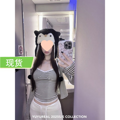 YUYU全色自留 妮味蕾丝v领吊带/针织空调开衫两件套