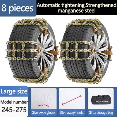 Tire snow chain – Escape Foreign Trade Wholesale - large-size-245-275-8-pack