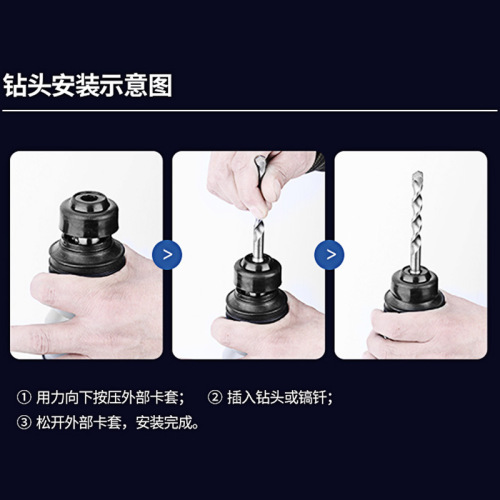 Dongcheng Electric Hammer, Electric Pick, Drilling Machine, Heavy Duty Household Multifunctional Concrete High Power Electric Impact Drill Wholesale