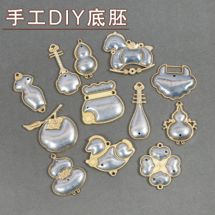 ���\����diy����ϰ���ɫ�價�ˇ�p�控�w�OӋ�Ʒ����F؛