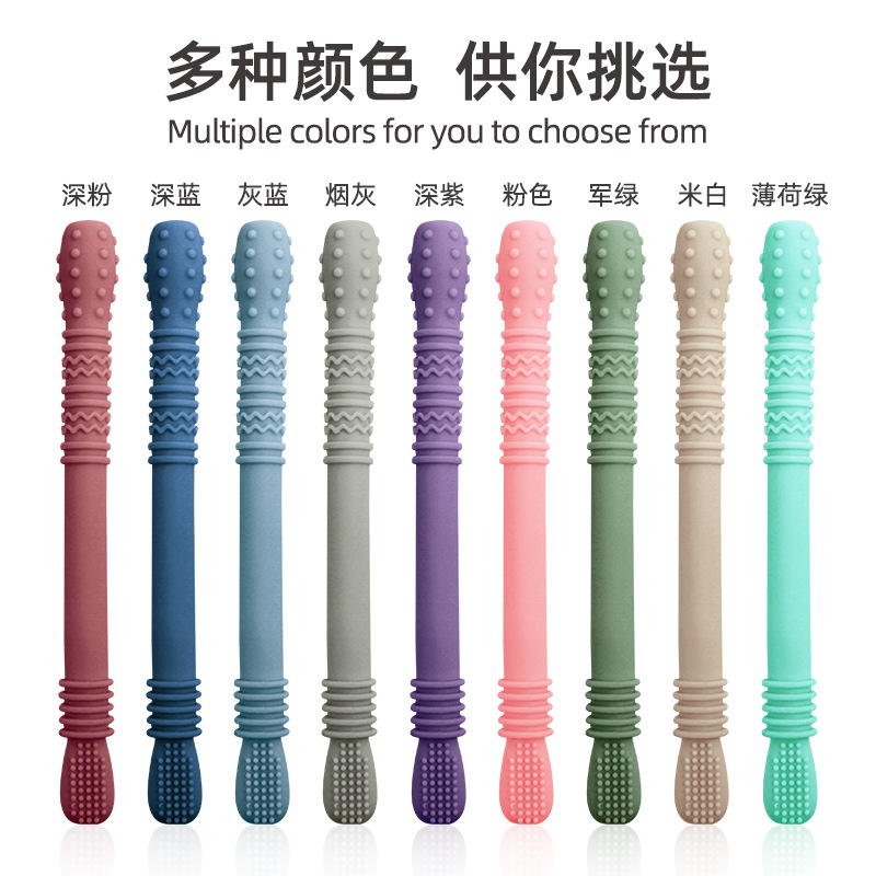 Amazon al por mayor dentición infantil juguetes de dientes de silicona palillos de dientes huecos resistentes a la comida mano diente calmante