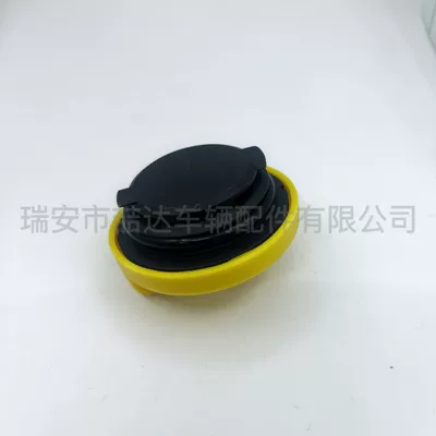 Astra Vx220 Car – Tank cap