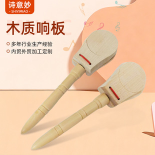 ��ͯ����ľ���W����������ľ�����׃���̽̾�ľ�|�ֱ�푰�