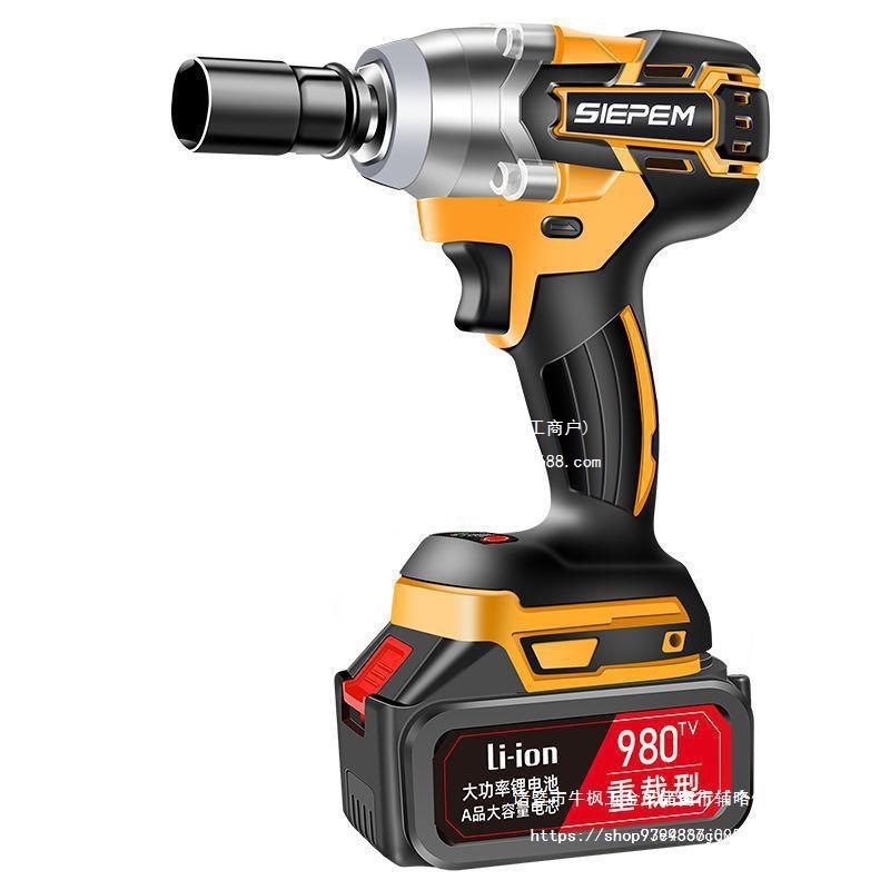 德国无刷电动扳手大扭力锂电冲击扳手架子工汽修套筒充电电动风炮