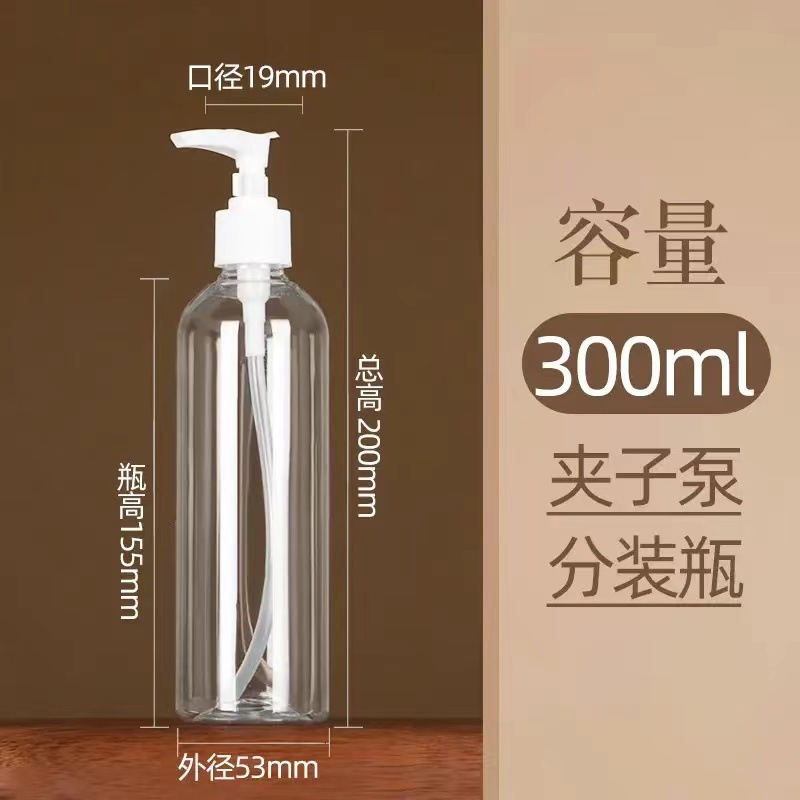 300 ml.