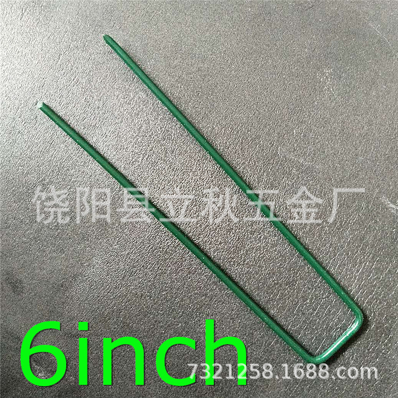 一键上货_20250326215827