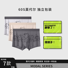 2025m¿60SĪʿƽǃѝ Գӡѝl