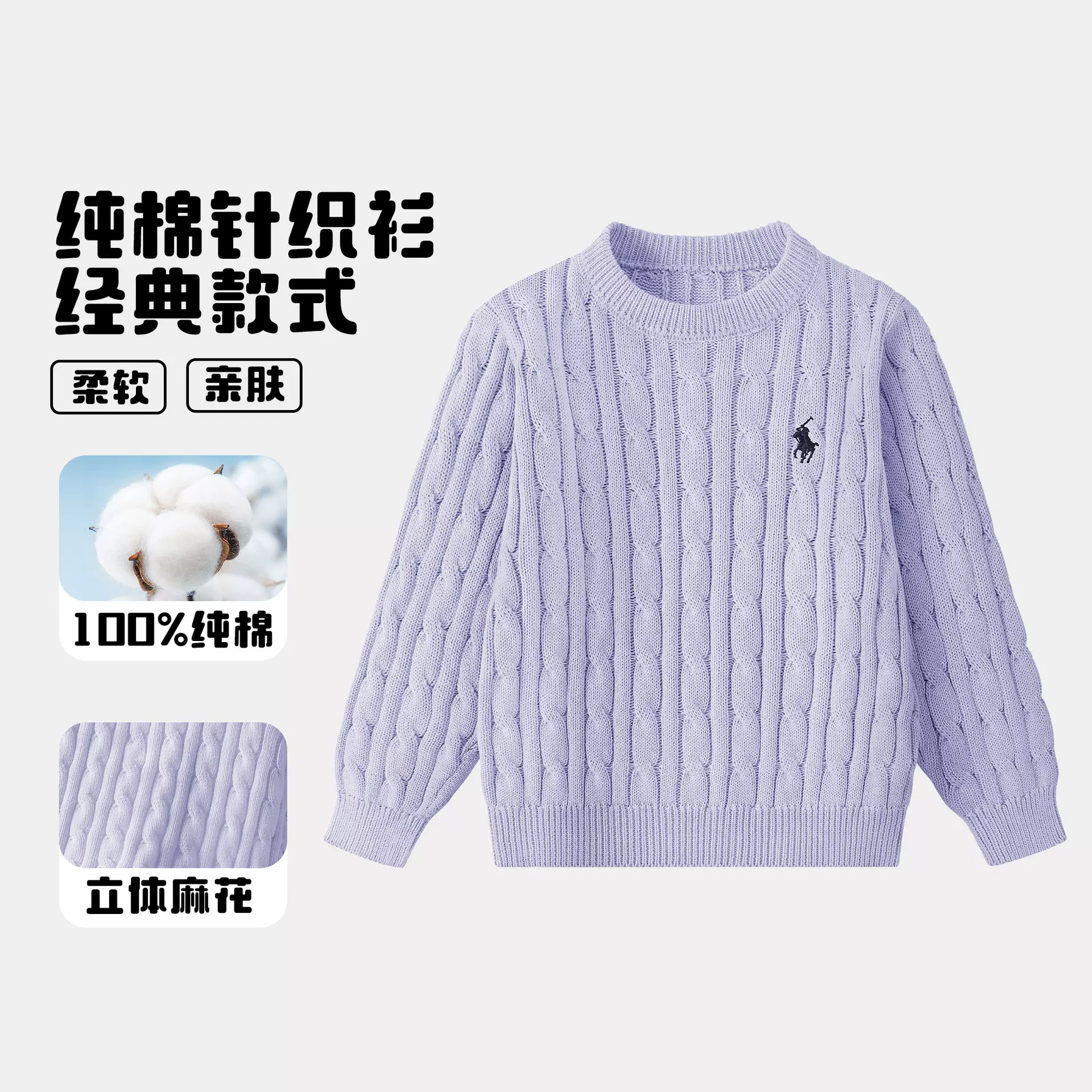 女童毛衣针织衫2025新款洋多巴胺女宝上衣女大童纯棉秋冬打底秋装