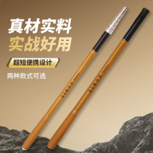 超短节钓鱼竿袖珍定位溪流竿鲫鲤鱼手竿短节超轻超硬迷你便携手杆