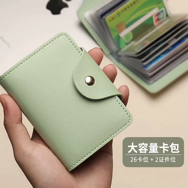 Card holder for women 2024 new men's small mini large capacity card holder multi-card holder certificate storage bag card holder card holder