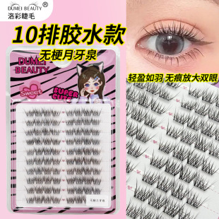 ���l10�Ŵ������o������Ȫ�ٽ�ë�pӯ�o�ۋ냺���ٽ�ë�ֶ�������