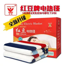 红包/利是封;牙刷;防晒面纱面罩