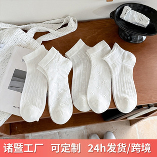 ɣ�Q�z���mŮ���m�\���ļ�����ins��Ů��ɫ��ϵܛ�þ�߅���m�T��