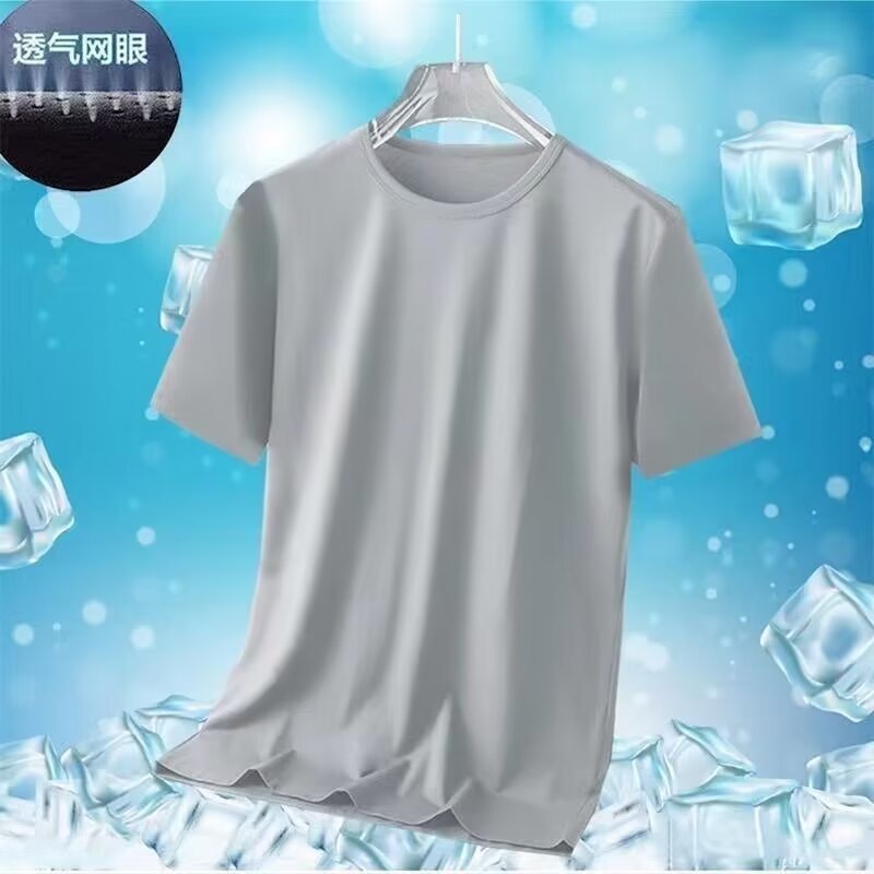 Thin solid color sports quick dry silk short sleeve T-shirt for…