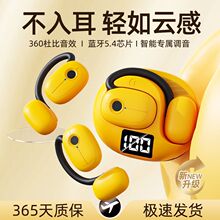 2025�¿����{�����C�o������ʽ���L�m���\���Oguo�Aweiͨ��