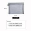 Gray large size [18.5cm*22.5cm]