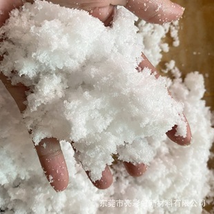 Simulated Snow, Water-absorbent, Snow-making, Film and Television Photography, Realistic Fake Snow Powder, Stage Layout, Artificial Snow Powder