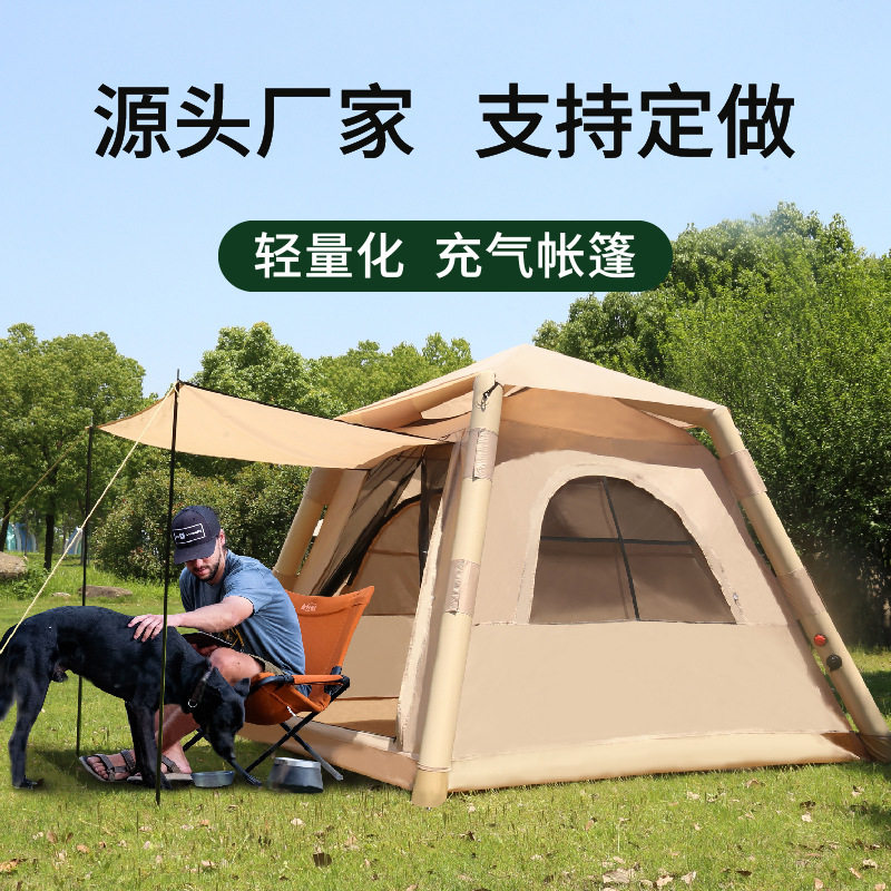 Shengyuan 풍선 텐트 야외 캠핑 빠른 오프닝 장비 접이식 휴대용 풍선 텐트 캠핑 하룻밤 텐트