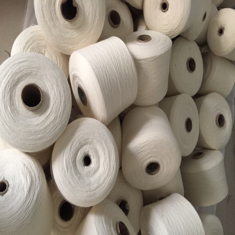 毛线团批发厂家毛腈纱 28支W30A70毛腈混纺纱 30羊毛70腈纶 本白