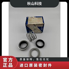 �ձ�EKK���� ˮ��� �Cе�ܷ�� O���ܷ�Ȧ �M��ԭ�b