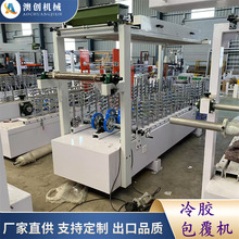 �X���Ͳ�ľ���l�T�׾�300�����z�����C ��͹���T���ܗl��߅�C